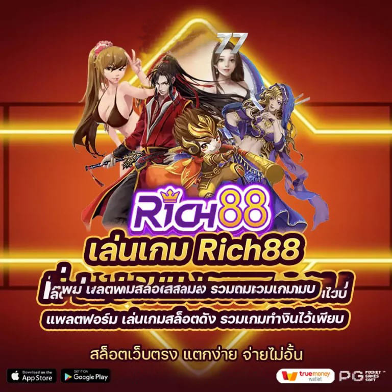 เกมส์ วัว กระโดด＂ ในโลกของเกมอิเล็กทรอนิกส์： ความบันเทิงไร้ขีดจำกัด