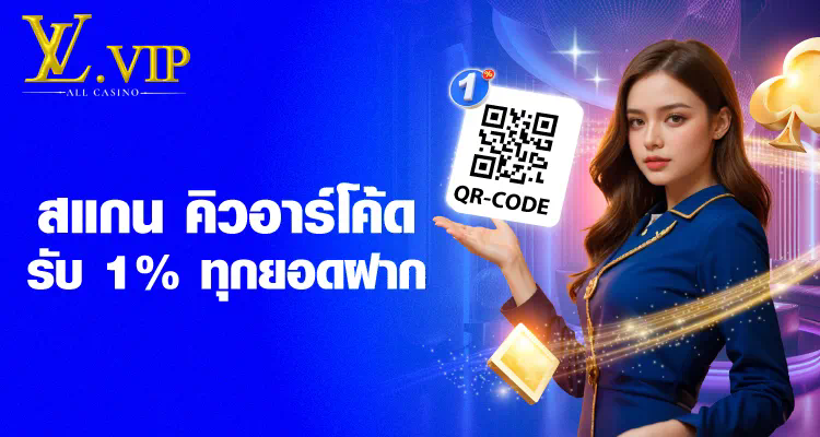 Roman888 Slot เกมสล็อตออนไลน์ยอดนิยมสำหรับผู้เล่นทุกระดับ