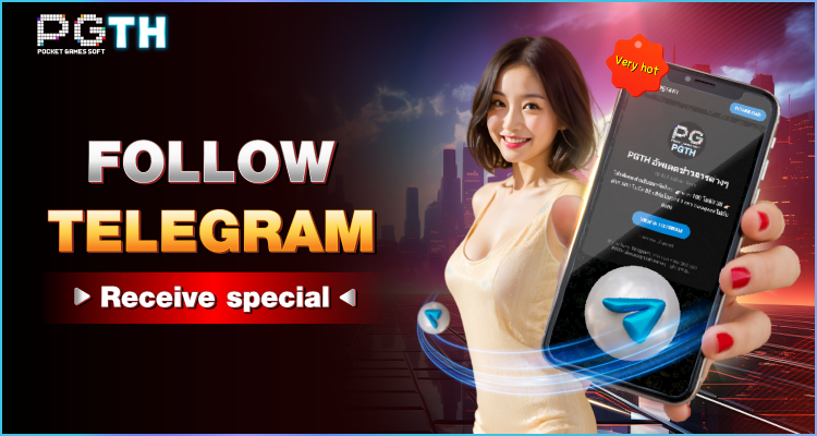 Slot เกมใหม่ล่าสุด ได้เงินจริง เครดิตฟรี