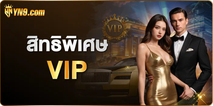 PGSLOT99 แจกเครดิตฟรี 100% ไม่ต้องฝาก ไม่ต้องแชร์