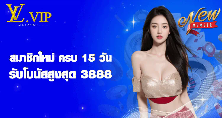 เกมคาสิโนบนมือถือ： ความบันเทิงไร้ขอบเขตในยุคดิจิทัล